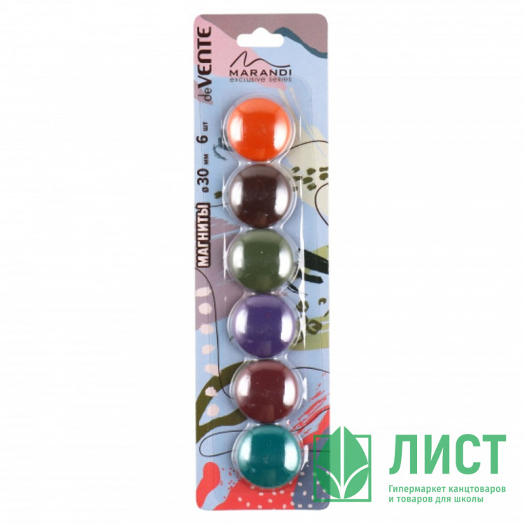 Магнит для  доски 30мм 06шт/уп. ассорти в блистере deVENTE Marandi арт.6021200 (Ст.)