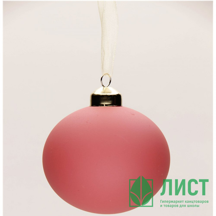 Шар пластик 06см матовый цв.св.пурпурно-красный 103 арт.РШ5303