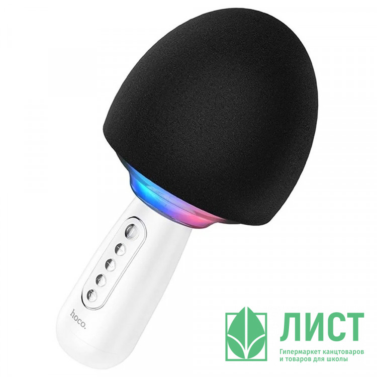 Караоке микрофон HOCO BK7 (Bluetooth,динамики,TF) цв.белый