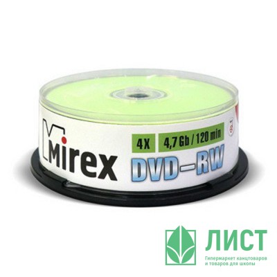 Диск  DVD+RW Mirex 4,7Гб 4x Cake Box (25) УПАКОВКА Диск  DVD+RW Mirex 4,7Гб 4x Cake Box (25) УПАКОВКА