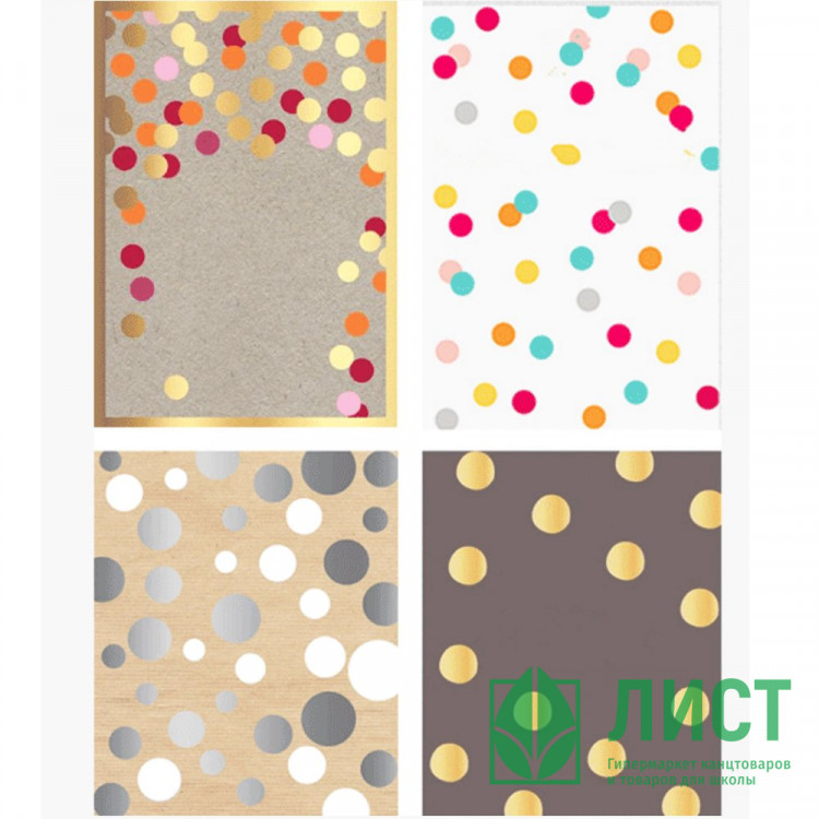 Пакет бумажный с ручкой "deVENTE.Горох" вертикальный 18*23*8см арт.9041016