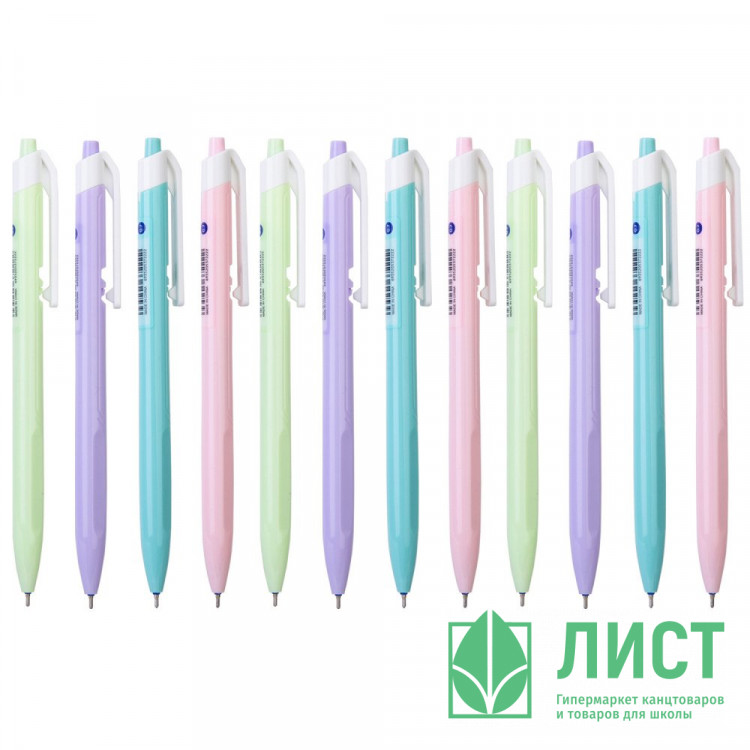 Ручка шариковая автомат Deli X-tream непрозрачный корпус, синяя 0,7мм арт.EQ03330 (Ст.12)