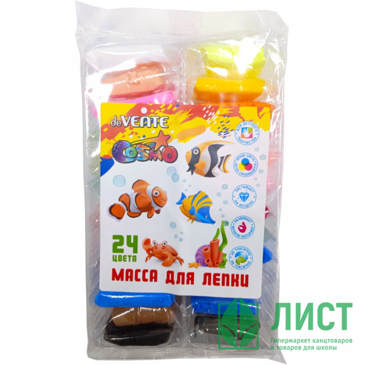 Масса для лепки 24 цвета (deVENTE) 3 стека арт.8042430