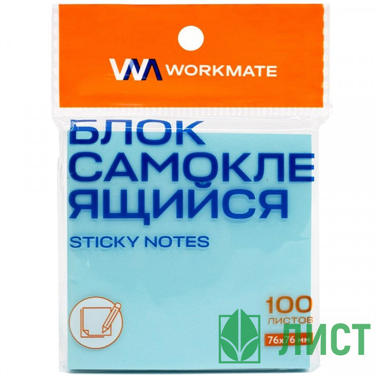 Блок самоклеющийся 76*76 100л пастельно-голубой (Workmate) арт.14-2160 (Ст.12)