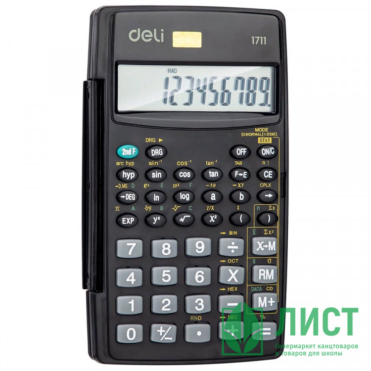 Калькулятор настольный 10 разрядный Deli 125*77*16 (E1711) черный, встроенный аккумулятор