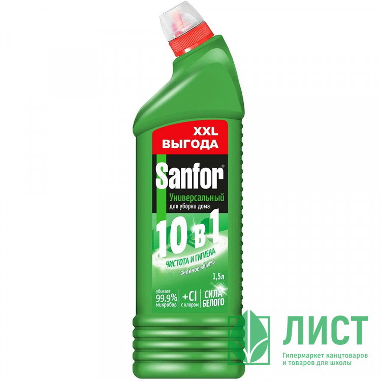 Чистящее средство для сантехники Sanfor 1500мл Universal, Зеленое яблоко арт.26285 (Ст.6)