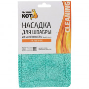 Насадка д/швабры микрофибра МорМ3-Eco-Н (14*42см) липучка