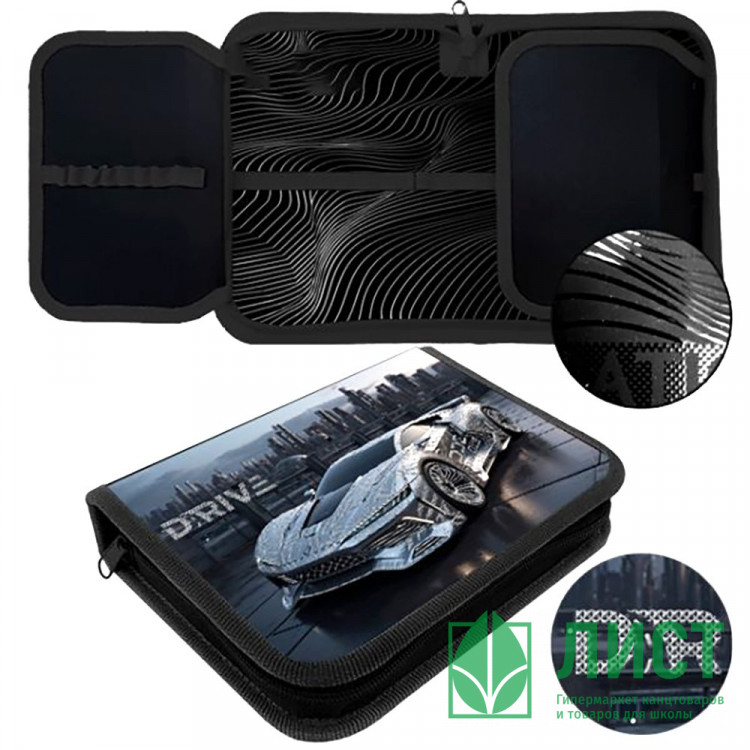 Пенал 1 отделение с 2 откидными планками (Оникс) ПКТ 09-22-19 Silver auto Maxi 3D лак 200х140х40мм