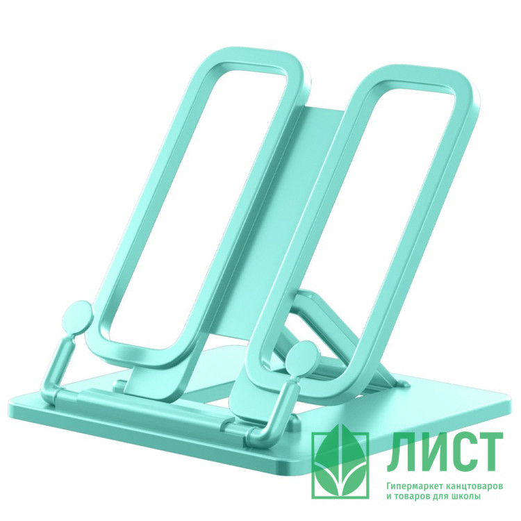 Подст. д/книг (ErichKrause) Base Pastel Mint пластик мятная 19х23,5х1,5 см арт.58036