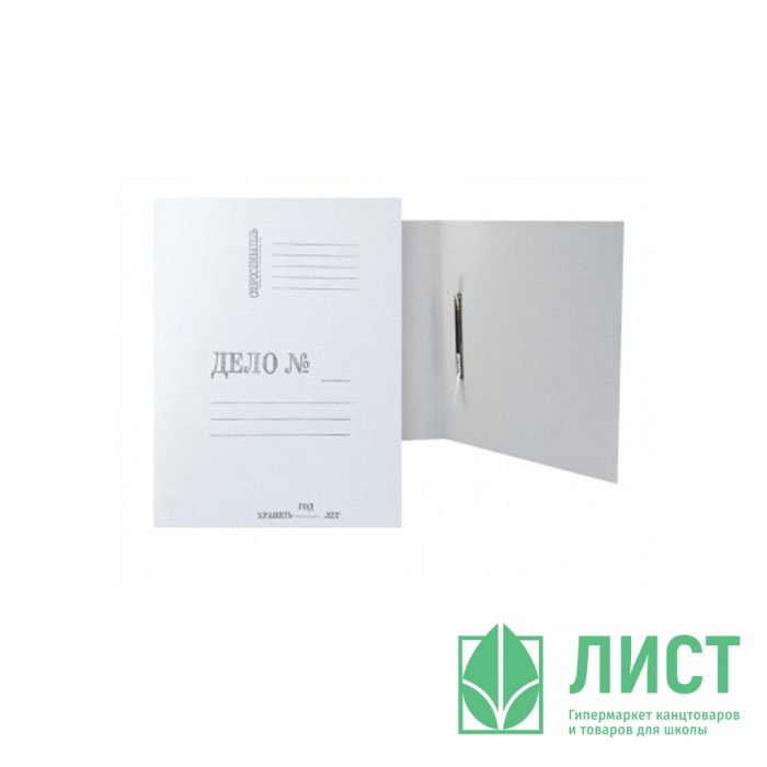 Скоросшиватель "ДЕЛО" 320 г/м2, мелованный картон арт.22044 (Ст.200)
