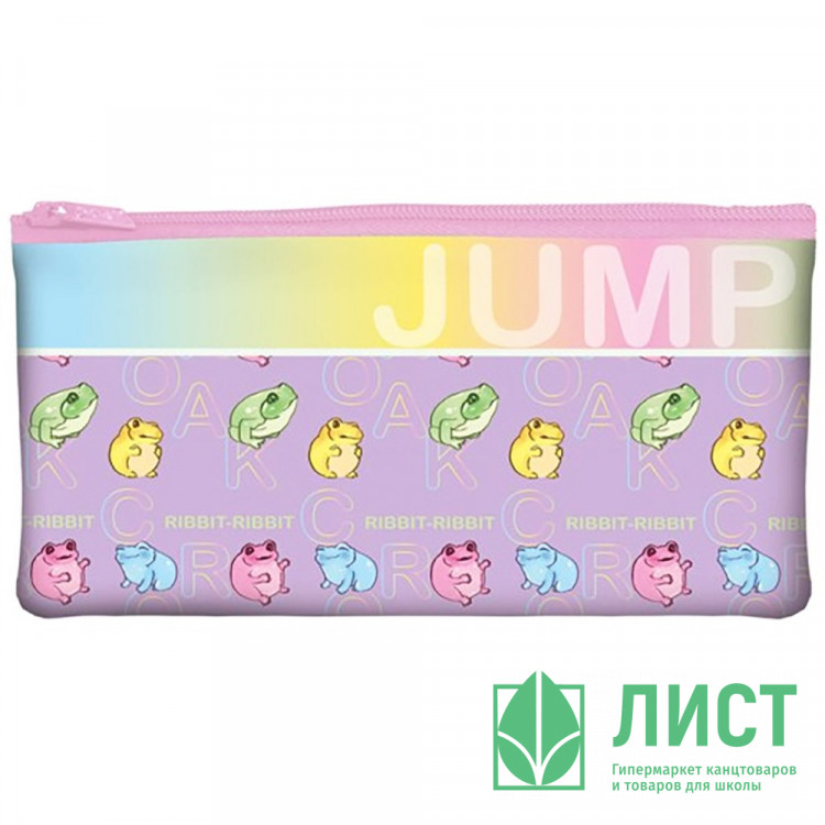 Пенал-косметичка 1 отделение плоский (Hatber) Jump мягкий 205х110мм арт.NPk_63189