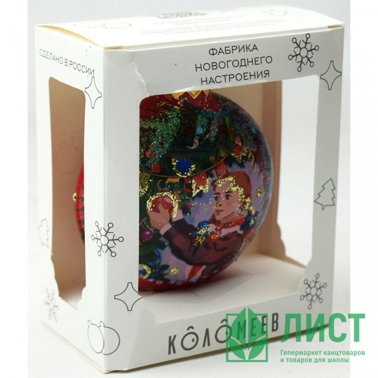 Украшение на ёлку стекло (форма Медальон) 06см "Пионерка" п/у арт.КУ-80-254060