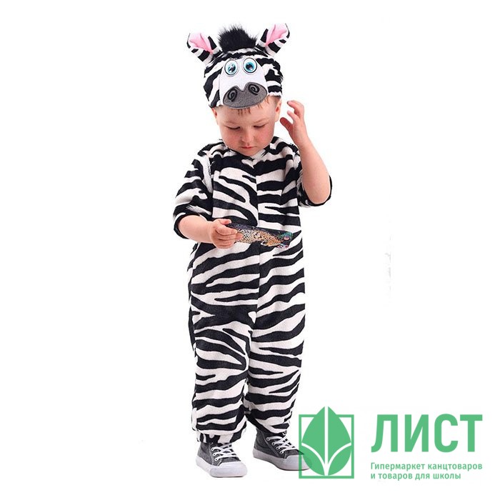 Костюм для мальчика Зебра (комбинезон,маска) р.26/104 арт.952 к-20-26
