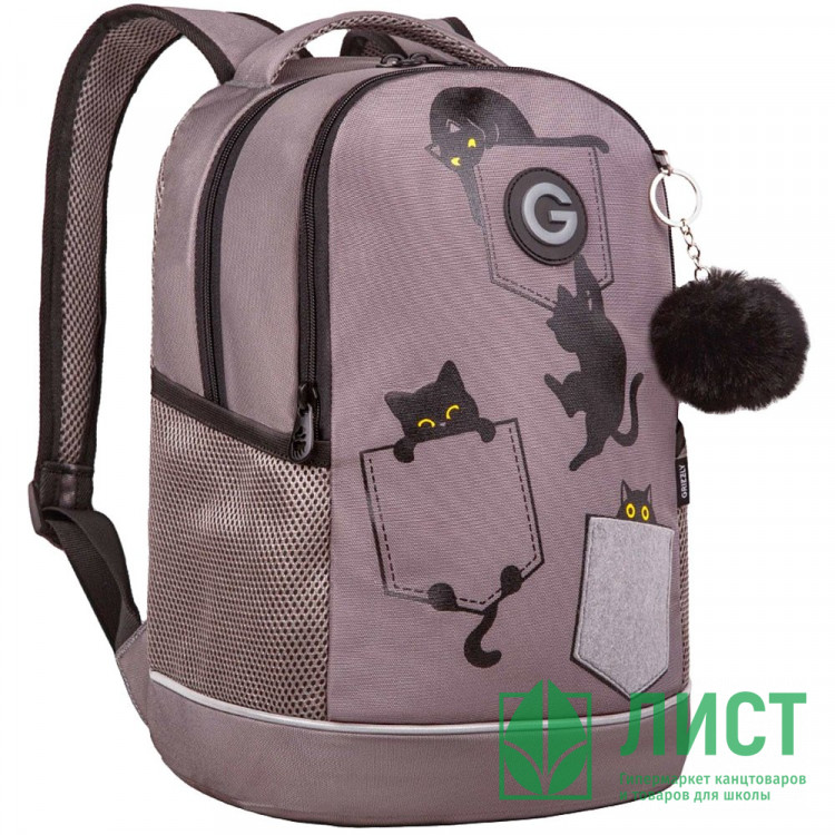 Рюкзак для девочек школьный (Grizzly) арт.RG-663-2/4 серый 28х38х18 см