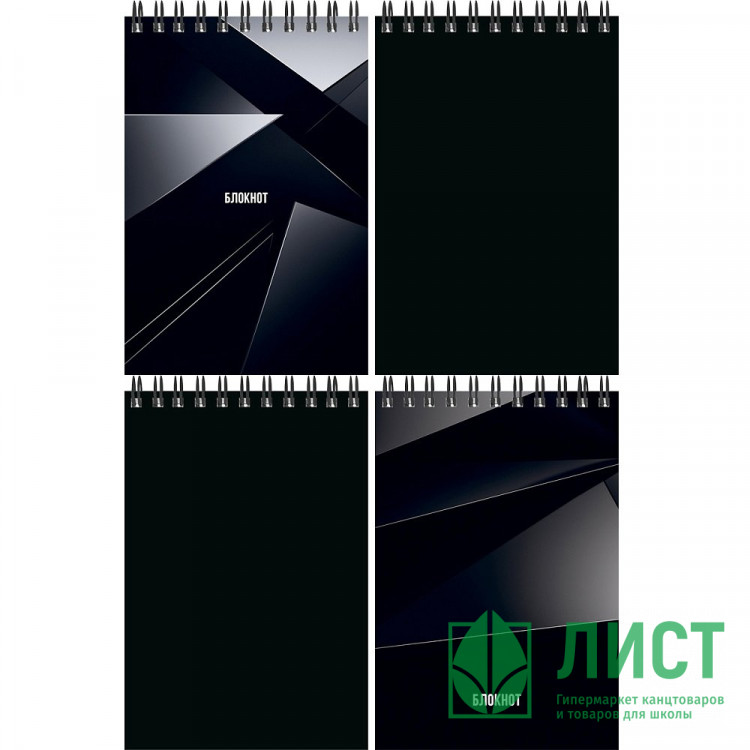 Блокнот А6 мягкая обложка на гребне 40 листов (Prof-Press) В черном цвете клетка ассорти арт.Б40-9342