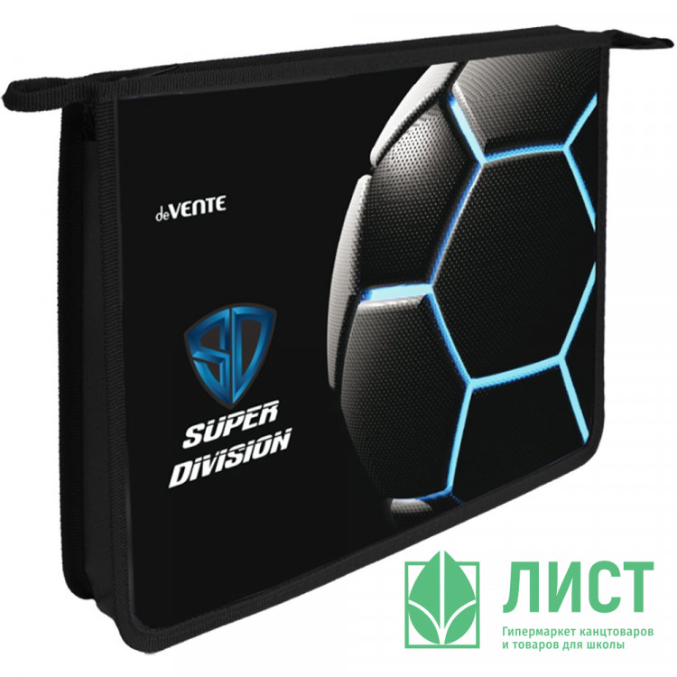 Папка для тетрадей А4 на молнии (deVENTE) Super Division арт.8056588