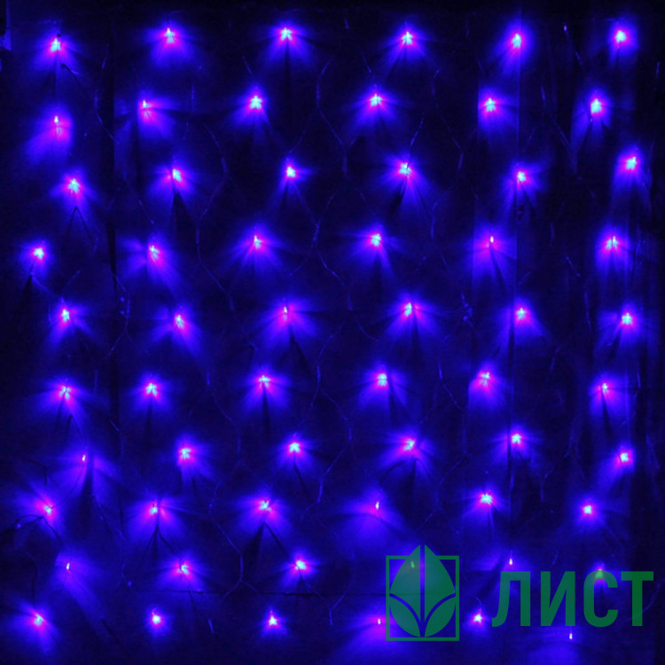 Гирлянда эл. д/дома сетка 1,5*1,5м 120LED цв.синий (св.провод) 8реж IP-20 арт.183-402