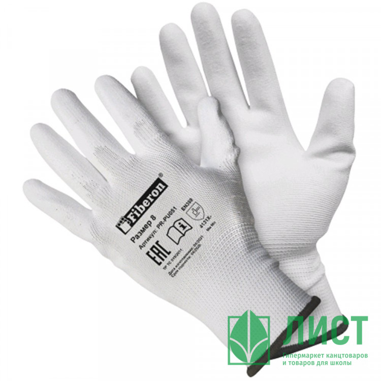 Перчатки "Для точных работ", полиэстер, полиуретановое покрытие, 9(L), белые, Fiberon, PSV036P