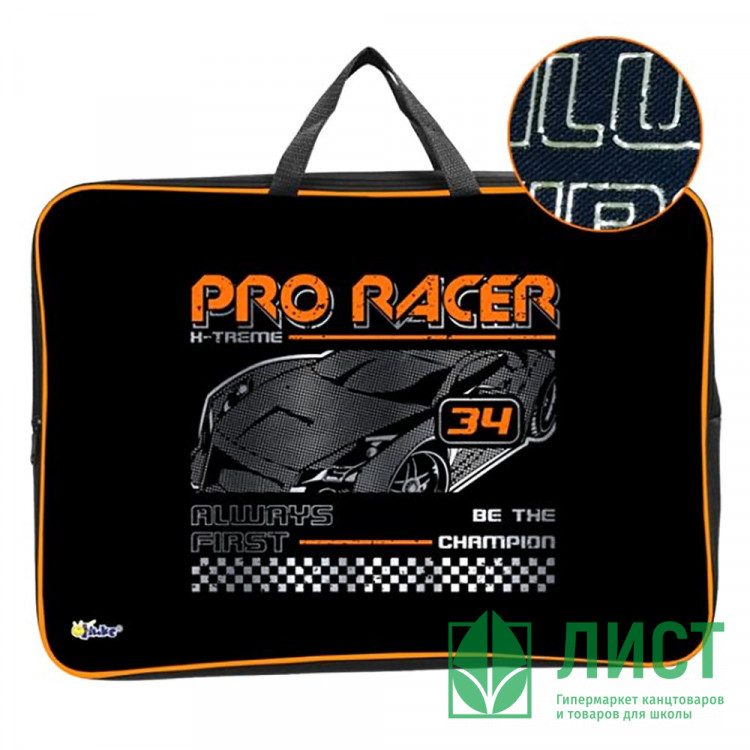Папка А3 текстиль на молнии ручка-тесьма (ОНИКС) Pro racer широкая боковинка арт.ПМД 3-22-4