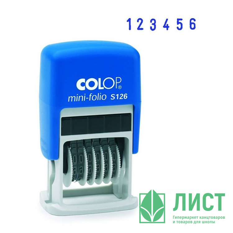 Нумератор автоматический COLOP  6 разрядов 3,8мм (мини) арт.S126