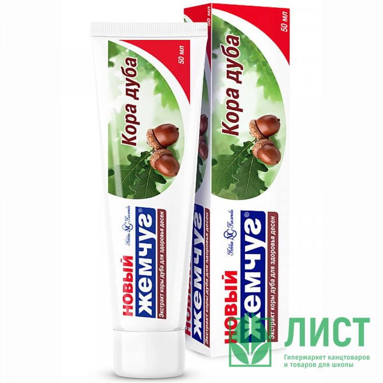 Зубная паста Жемчуг 50 мл Кора дуба (Ст.36)
