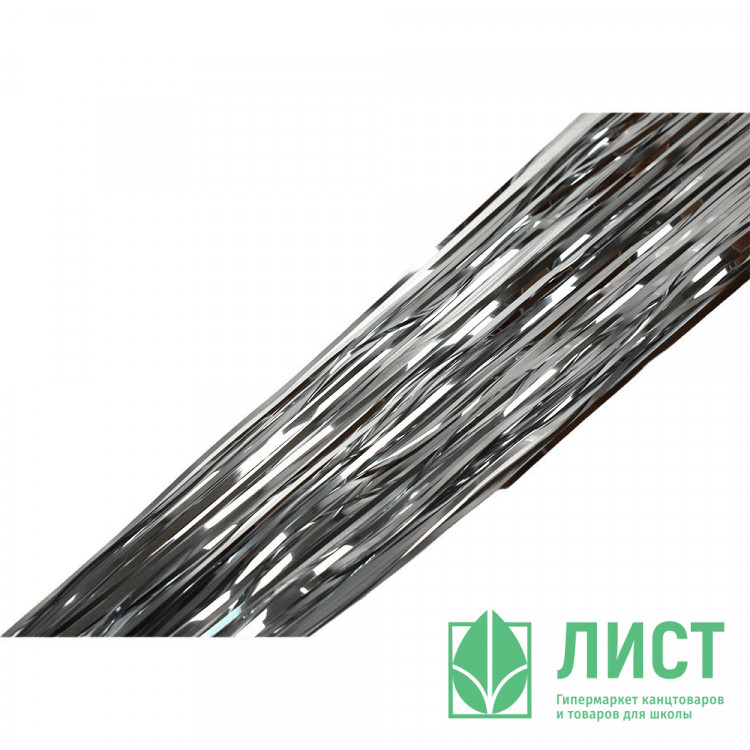 Дождь новогодний двуслойный прямой  20*100см цв.серебро