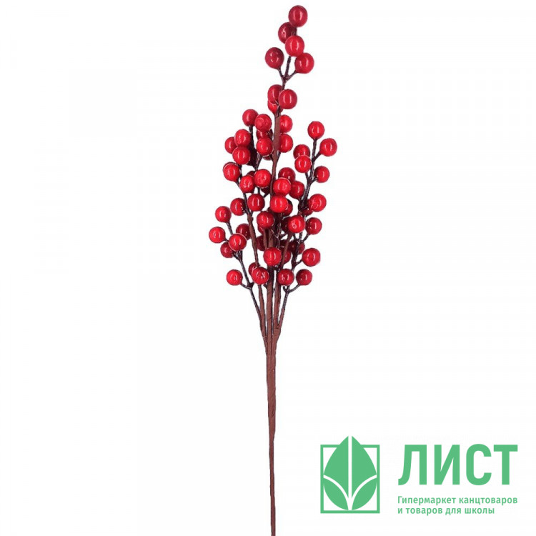 Украшение декоративное "Ветка. Ягоды" 43см арт.DL-DRL07787