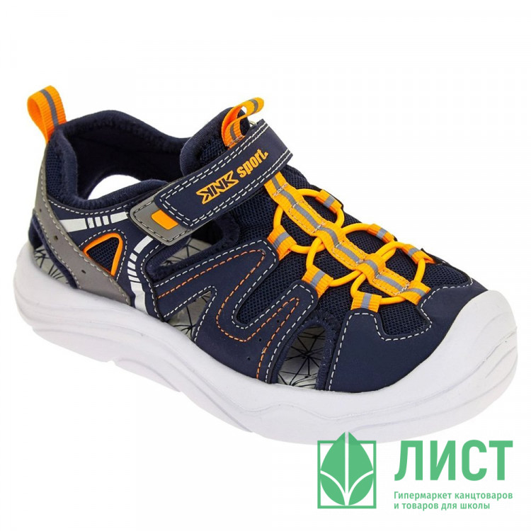 Сандалии для мальчика (KENKA) синие верх-искусственная кожа подкладка-текстиль размерный ряд 32-37 арт.KSY_2257_NAVY