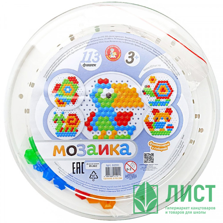 Игра Мозаика пластиковая шестигранная 113 элементов (ДК) арт 02191