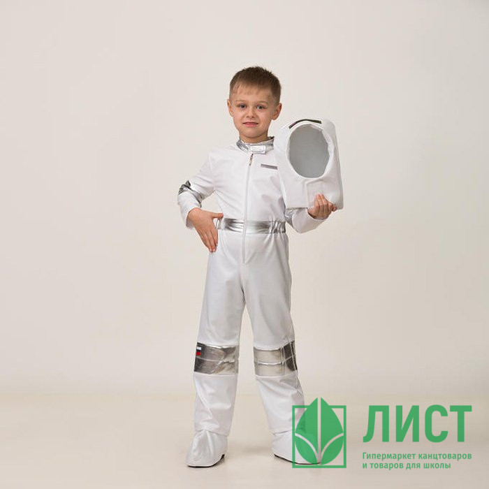 Украшение новогоднее Космонавт (комбинезон,шлем,сапоги,рюкзак) р.40(158) арт.1822-158-80