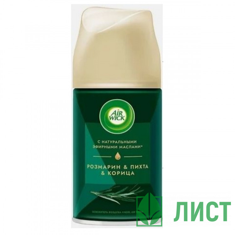 Освежитель Air Wick запасной блок 250 мл Розмарин, пихта, корица (Ст.6)