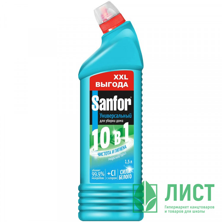 Чистящее средство для сантехники Sanfor 1500мл Universal, Морской бриз арт.26283 (Ст.6)
