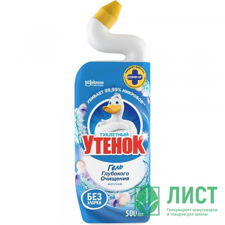 Чистящее средство  для сантехники ТУАЛЕТНЫЙ УТЕНОК 500мл Морской