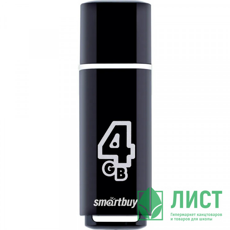 Флеш диск 4GB USB 2.0 Smartbuy Glossy series SB4GBGS-K, черный
