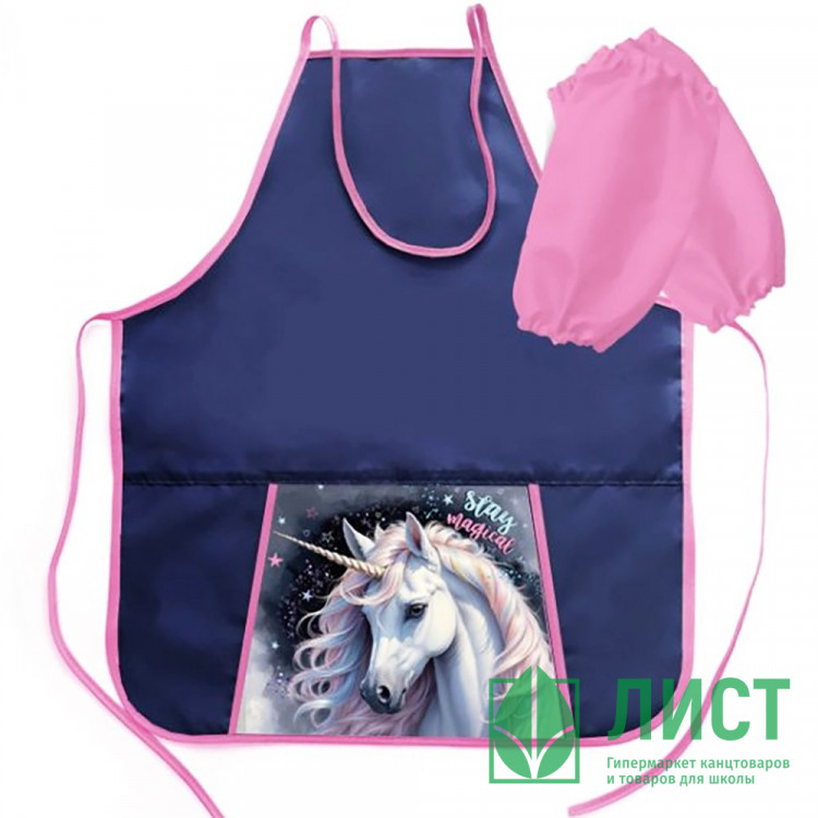 Фартук для детского творчества (ОНИКС) арт ФН-31-1 тонкий с карманами, с нарукавниками Звёздный единорог 535*445 мм