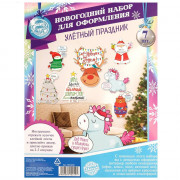 Украшение на скотче "Зверята, Новый год" 7шт/наб. арт.4810249