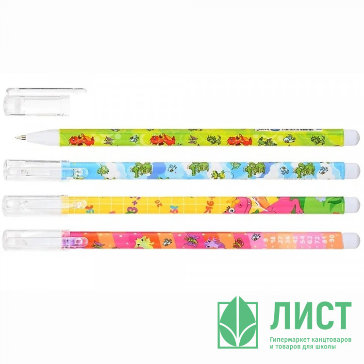 Ручка шариковая детская (MC) ДРАКОН, синяя, 0,7мм, игла, масло, арт.МС-6849 (ст.30)