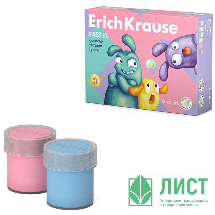 Гуашь 12 цветов (ErichKrause) Jolly Friends Pastel 20мл арт.61419