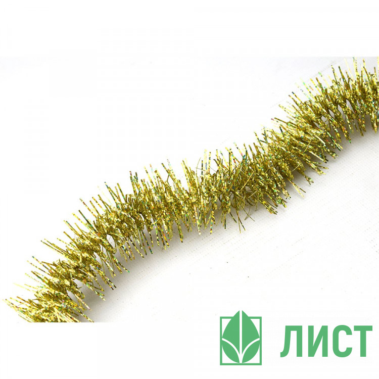 Мишура 4,5*200см "Карусель" голография золото арт.М1712