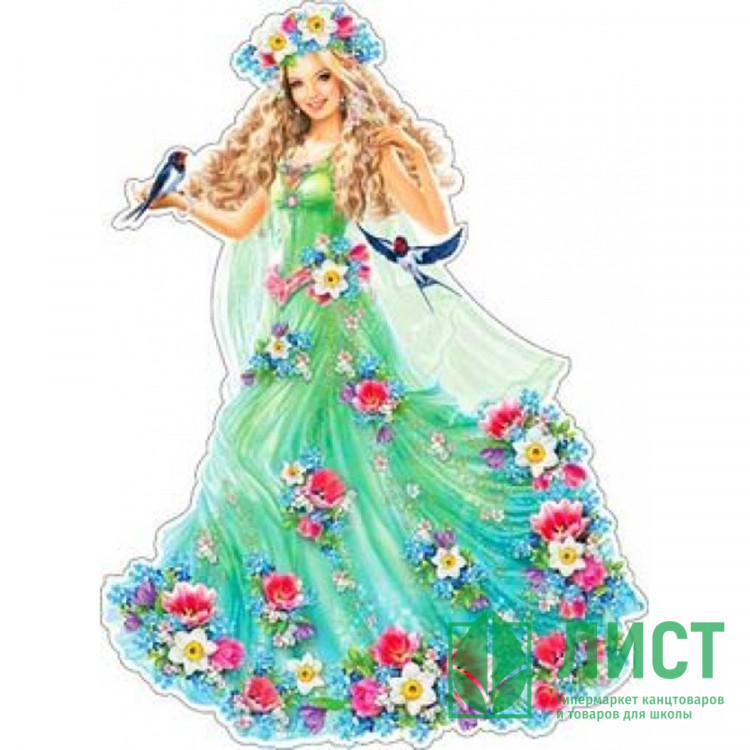 Украшение на скотче "Девушка-весна" 30*30см арт.А205А