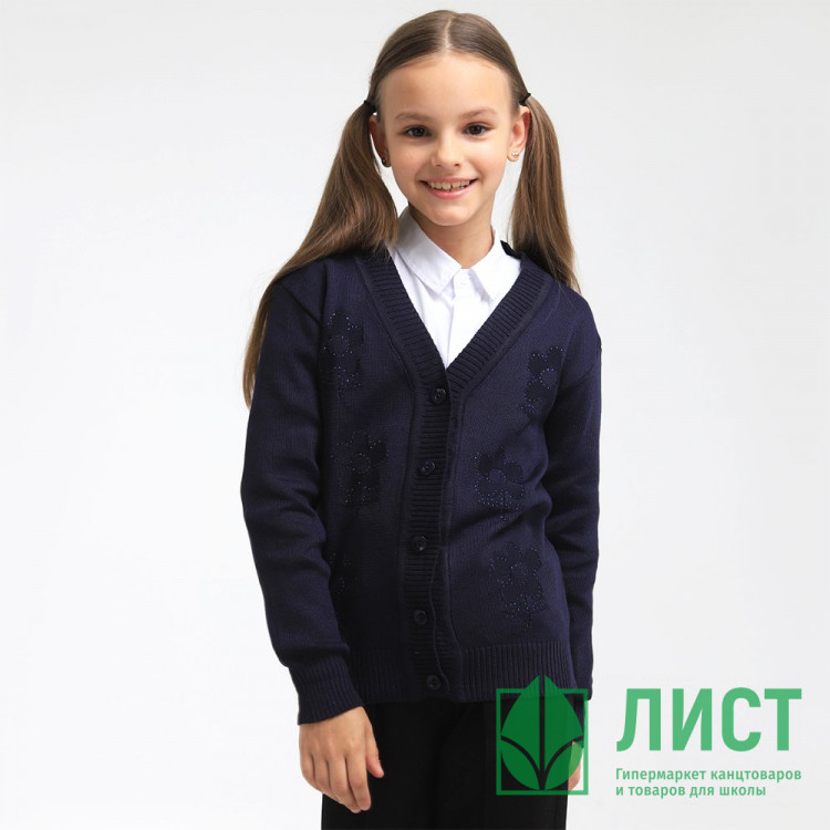 Кардиган для девочки (СИНЯЯ МОДА) арт.VEGA8306B-B62 размер 34/134-42/158 цвет темно-синий
