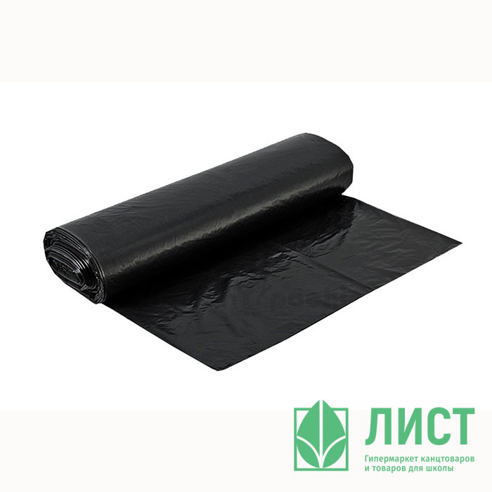 Пакеты для мусора 120л 25 мкм 10шт/рулон Особо прочные Мульти- пласт 2000