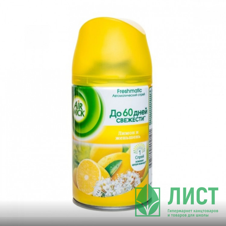 Освеж. Air Wick зап. блок 250 мл Женьшень и лимон  (Ст.6)