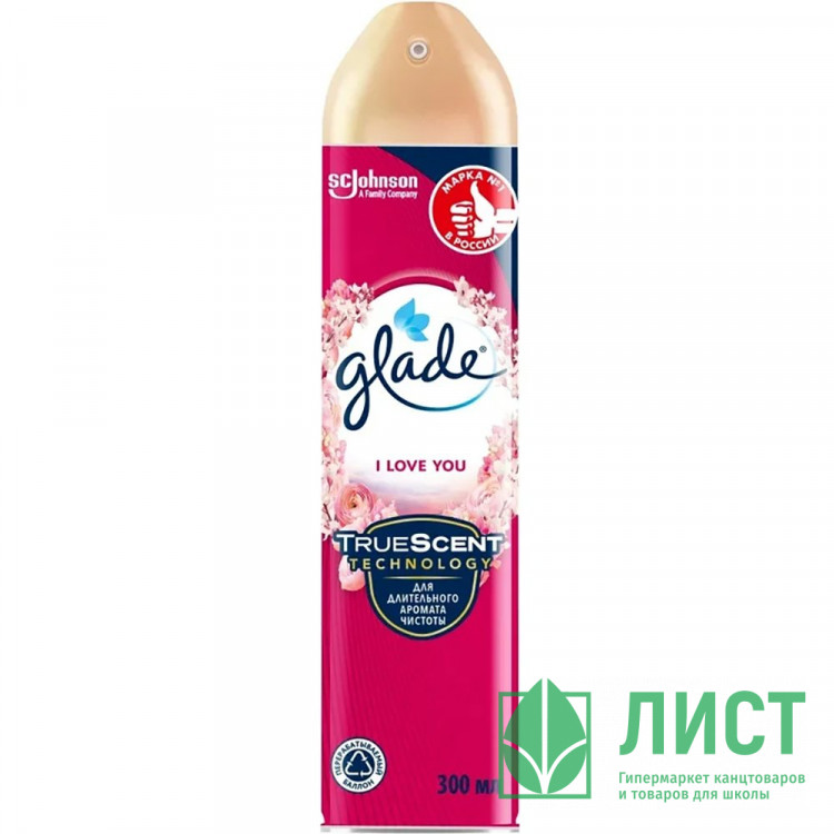 Освеж. Glade 300мл I Love You (Ст.12)