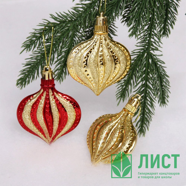 Фигурка на ёлку пластик "Луковица" 08,5см 03шт/наб. цв. золото/красный арт.196-0141