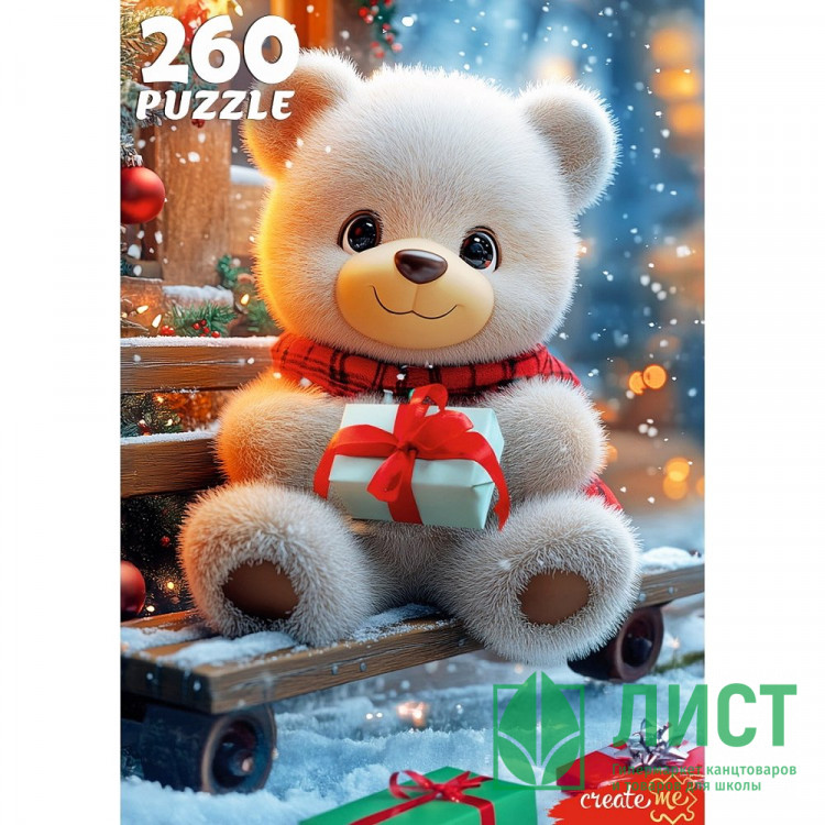 Пазл 260 элементов Мишка с подарком (РК) арт.П260-7610