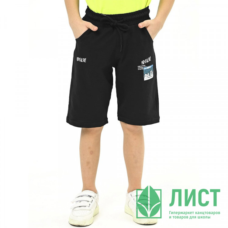 Бриджи для мальчика артикул 3070 размерный ряд 30/116-34/134 цвет черный