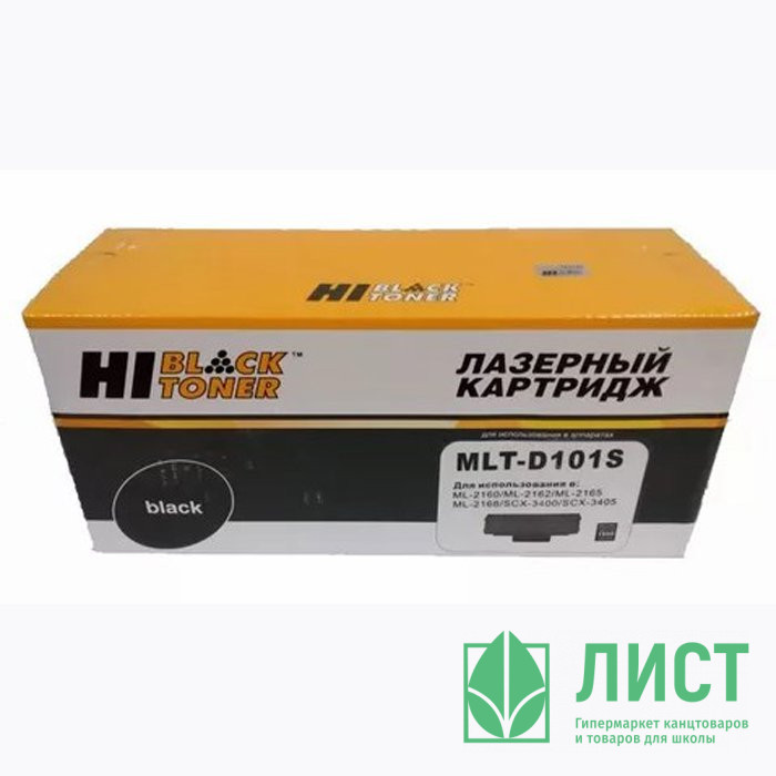 Картридж Samsung ML-2160/65/SCX-3400/05 (MLT-D101S/SEE) Hi-Black 1500 стр.