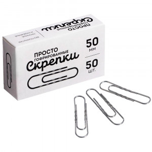 Скрепки никелированные 50мм гофрированные 50шт/уп. Globus арт.Г50-50 Н/L (Ст.80)