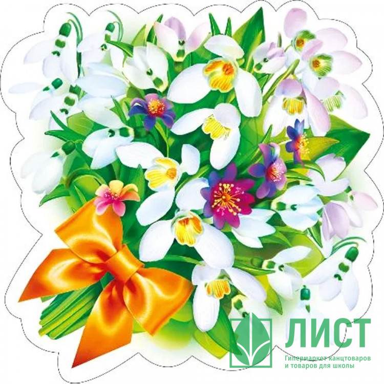 Украшение на скотче "Букет подснежников с бантиком" 15*15см арт.080.943